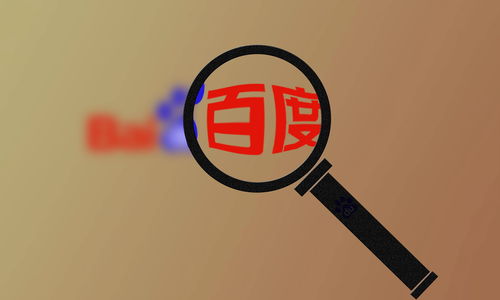 超级外链建设策略