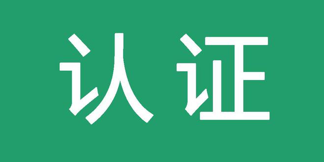 黑帽推广接单